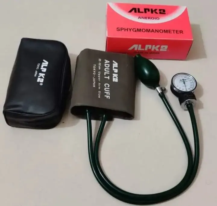 ALPK2 ALPK2 BP Machine - Image 1