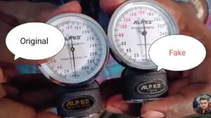 ALPK2 BP Machine sphygmomanometer ( Original Japanese )3 ALPK2 BP Machine sphygmomanometer ( Original Japanese ) - Image 2