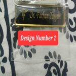 Premium Dr. Name plate - Image 6