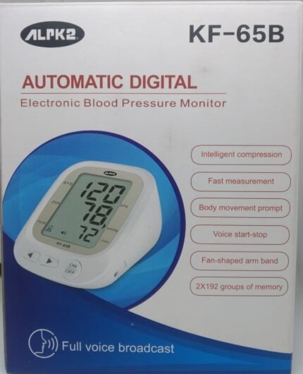 Digital Blood Pressure Monitor ALPK-2 KF-65B