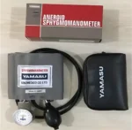 YAMASU Aneroid Sphygmomanometer, Manual Blood Pressure Machine 500CE, Made in Japan