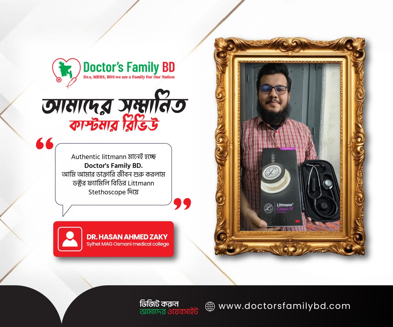 WhatsApp Image 2025-11-16 at 10.44.24 PM