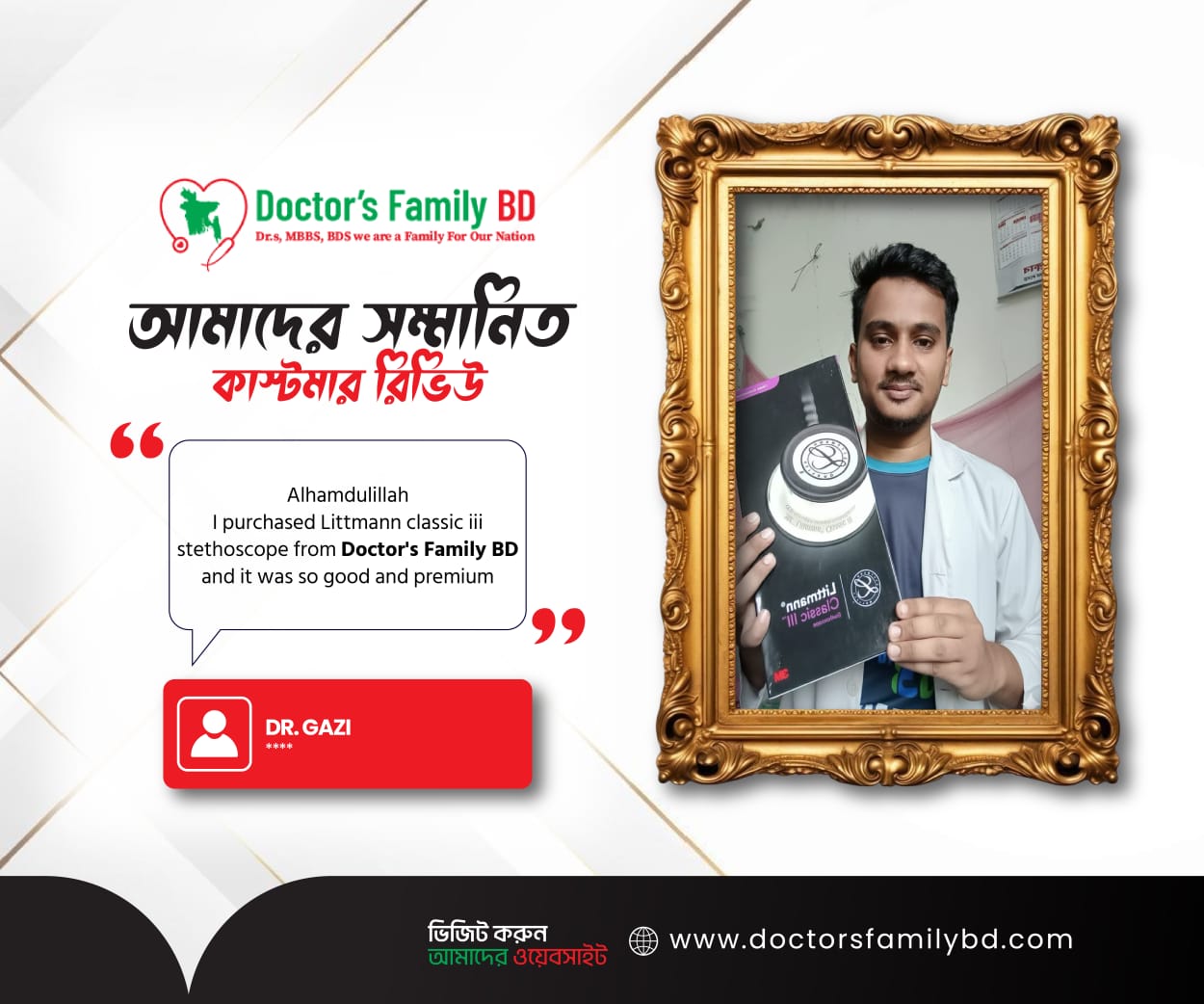 WhatsApp Image 2025-11-16 at 10.44.25 PM