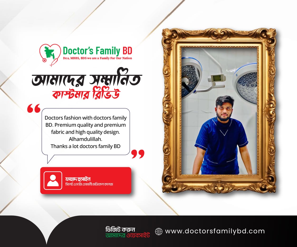 WhatsApp Image 2025-11-16 at 10.45.47 PM