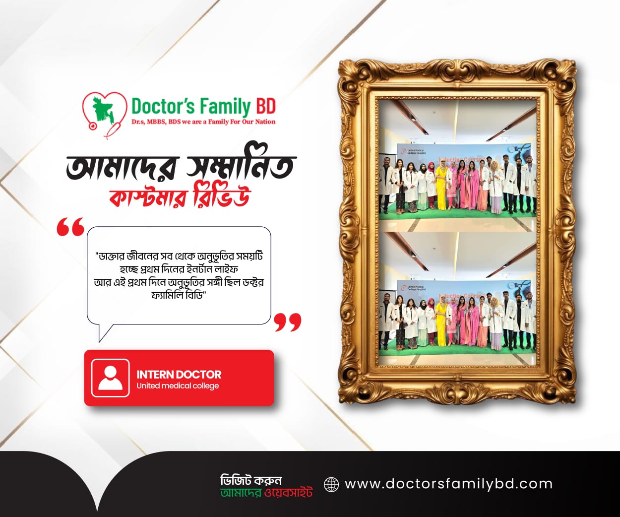 WhatsApp Image 2025-11-16 at 10.45.48 PM (1)