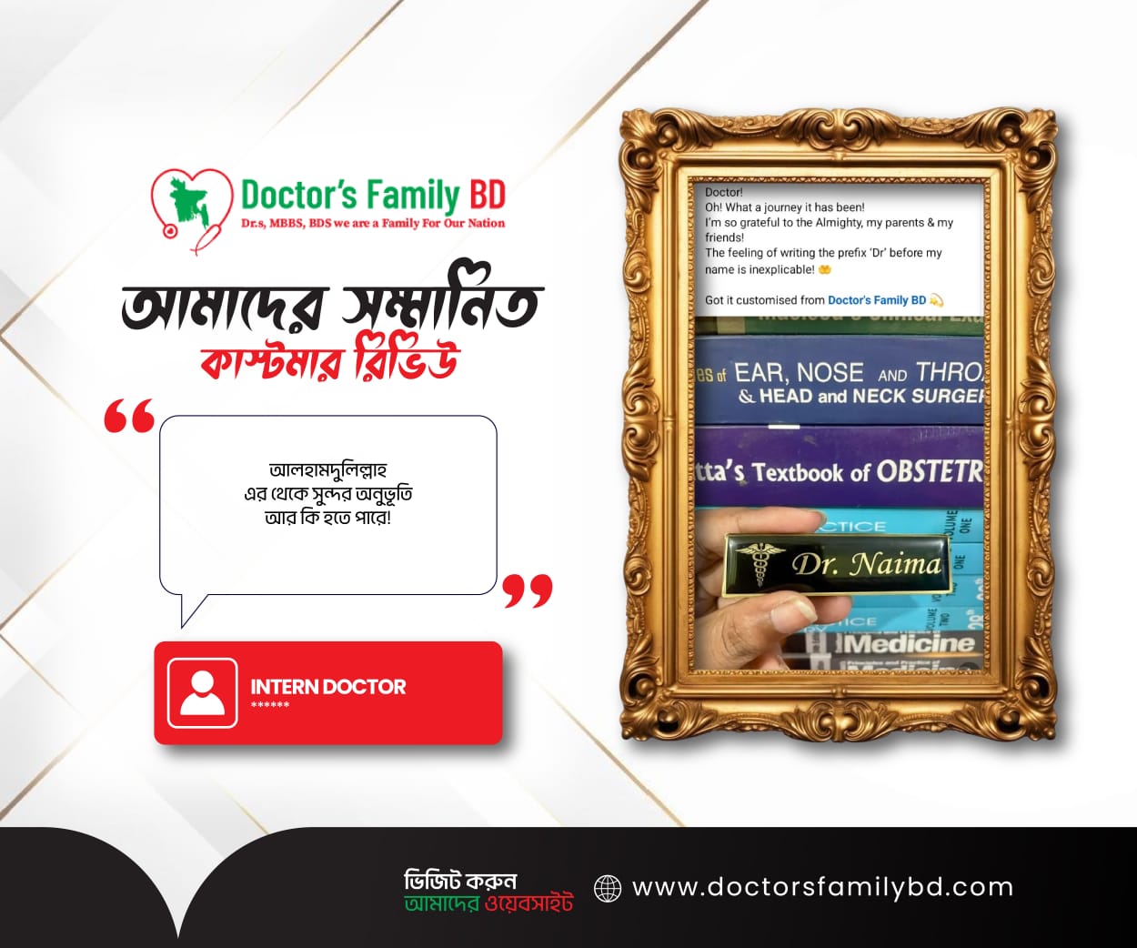 WhatsApp Image 2025-11-16 at 10.45.48 PM