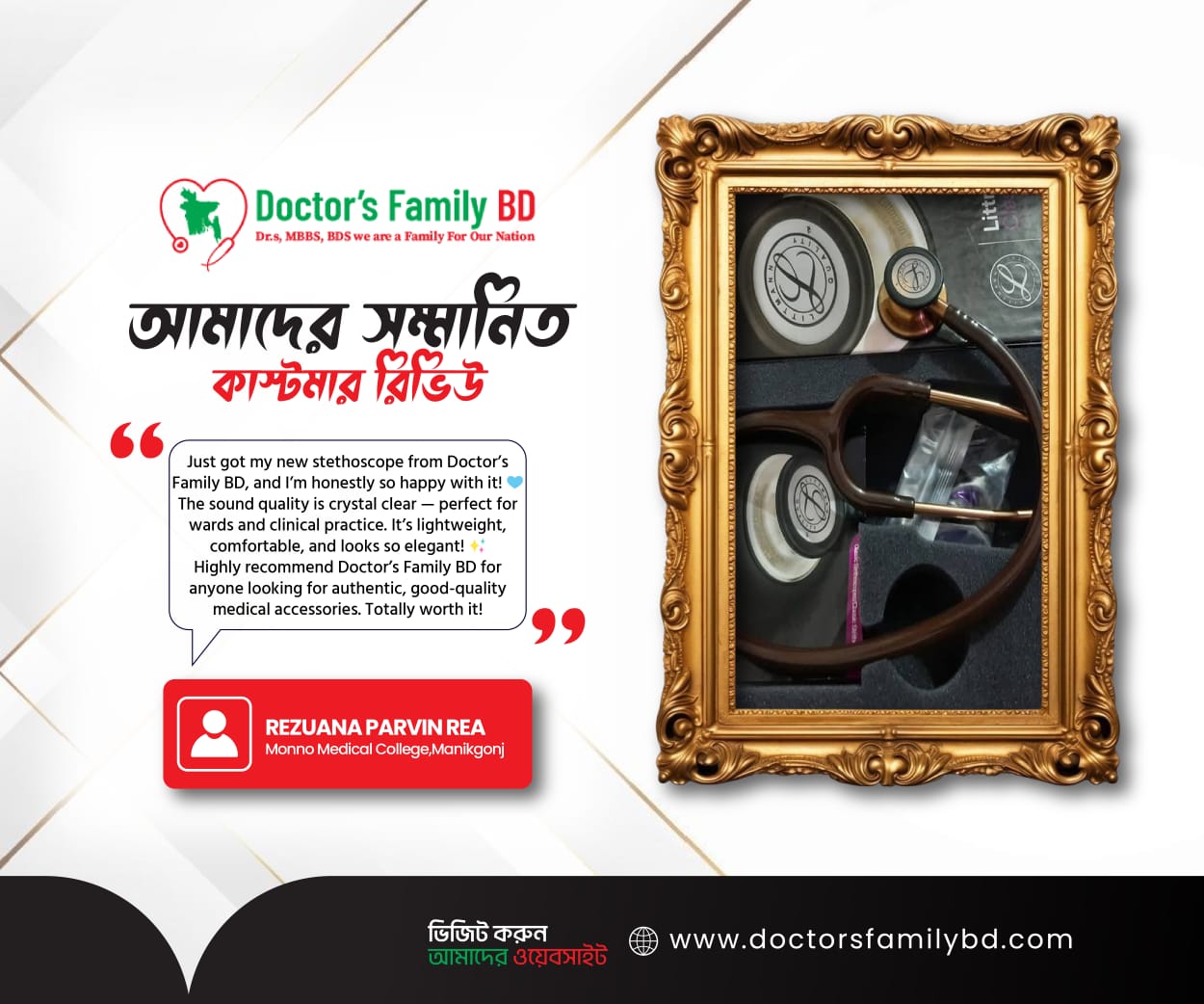 WhatsApp Image 2025-11-16 at 10.45.50 PM