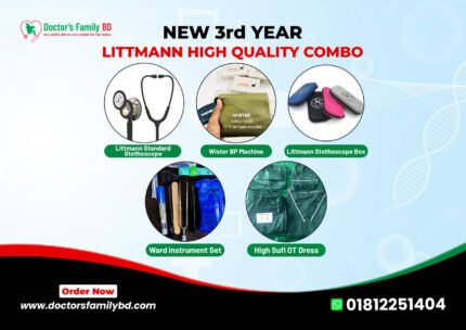Littmann Standard Quality Combo
